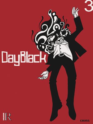 cover image of DayBlack #3
